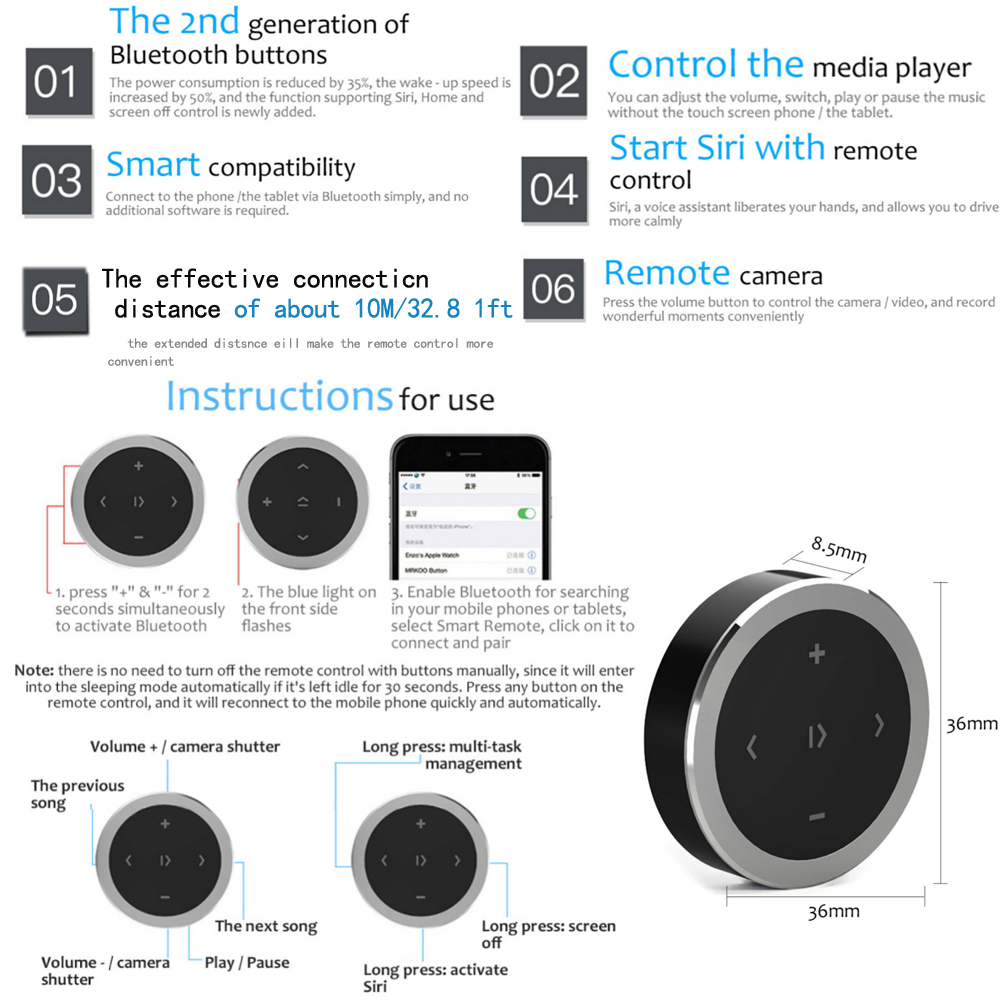 Remot Stir Universal Bluetooth Music Control Wireless - HGY27 - Black