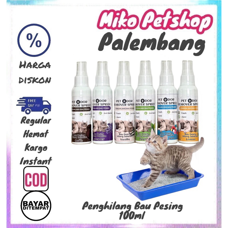 Penghilang Bau Pesing Kucing PET ODOR REMOVER SPRAY 100ml