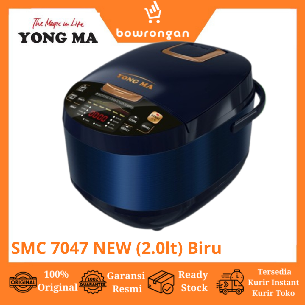 Yong Ma Magic Com Digital Rice Cooker Penanak Nasi SMC-7047 SMC 7047