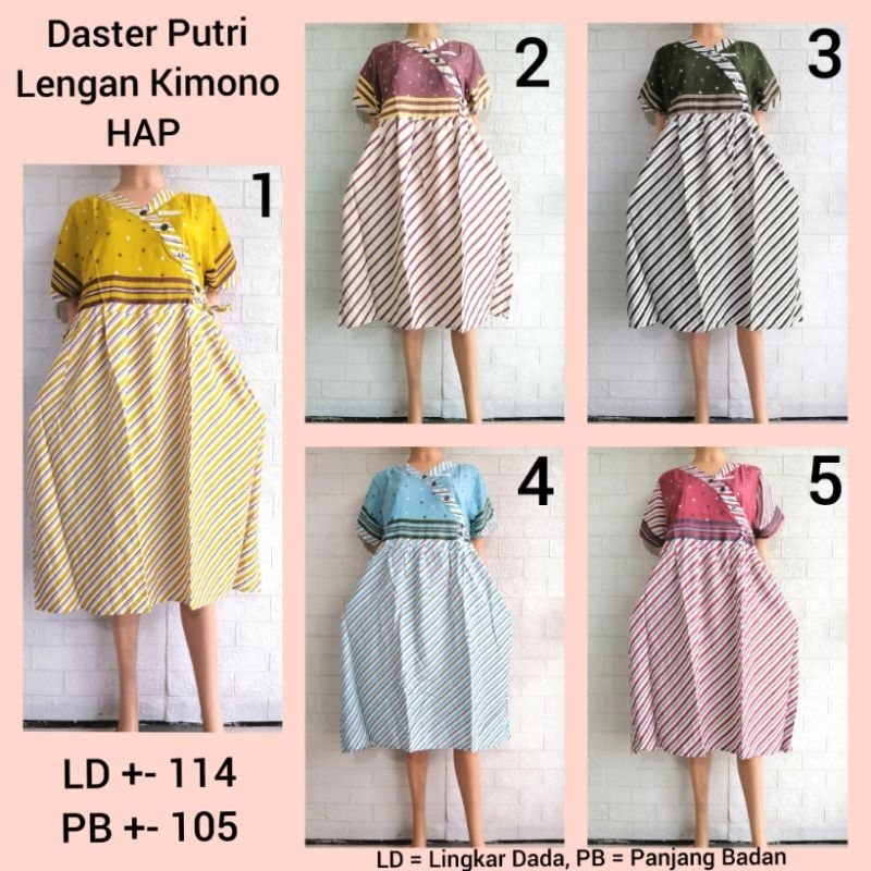 DASTER CHIBI PUTRI HAP LD 115 BUSUI FRIENDLY KMKM + BTMR MUAT 5pcs