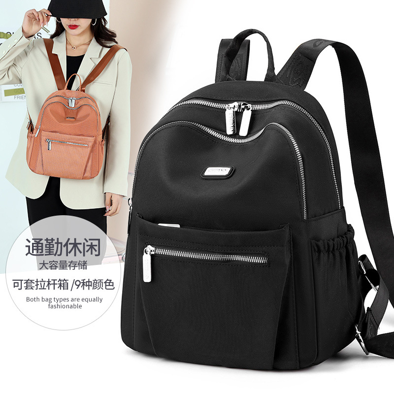 GROSIRTAS LV0318 Tas Ransel Wanita Import Chibao Korean Style/ Ransel Wanita Waterproof