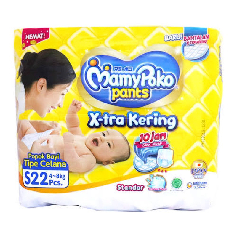 Mamy Poko Xtra Kering Ukuran S Isi 22 / Popok Bayi / Pampers Bayi