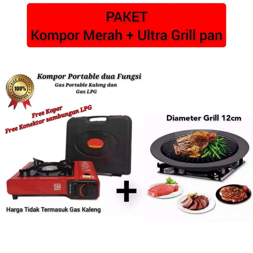 Kompor Gas Portable 1 Tungku Dua Fungsi 2 in 1 Bisa Gas LPG / Gas Kaleng SNI Lengkap Grill dan gas kaleng- Bergaransi