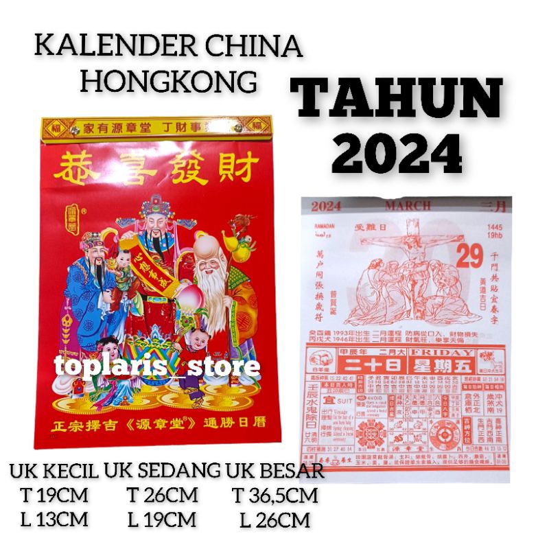 Kalender China Harian Robek Tahun 2024