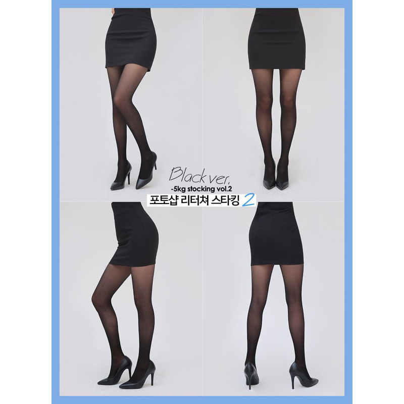 CHUU-5kg  stocking sale