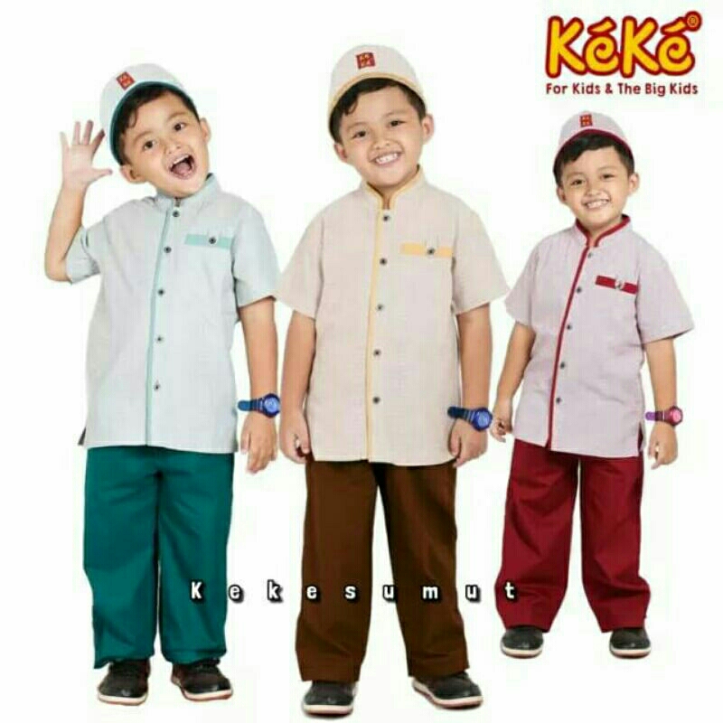 Koko Anak Keke