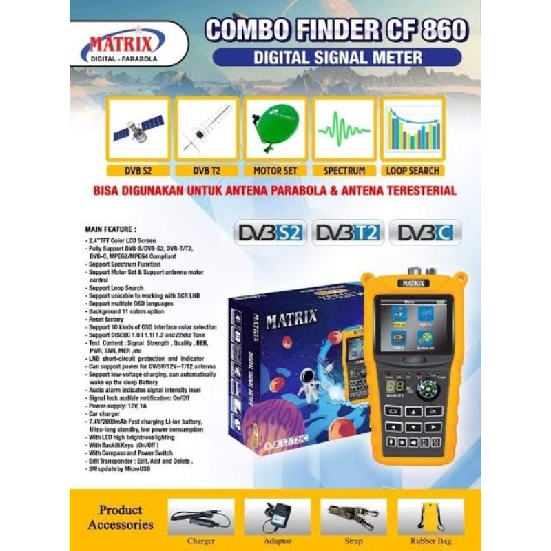 Digital Signal Meter MATRIX CF 860 Combo Finder Satfinder