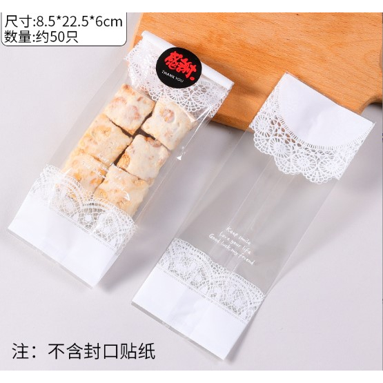 

Plastik Fancy Cookies - Kue - Permen - Accessories LACE BOW 8x22