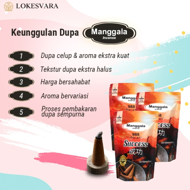 Dupa Hio Wangi Harum Buhur Bukhur Kerucut Cone Manggala Celup 50pcs/pack