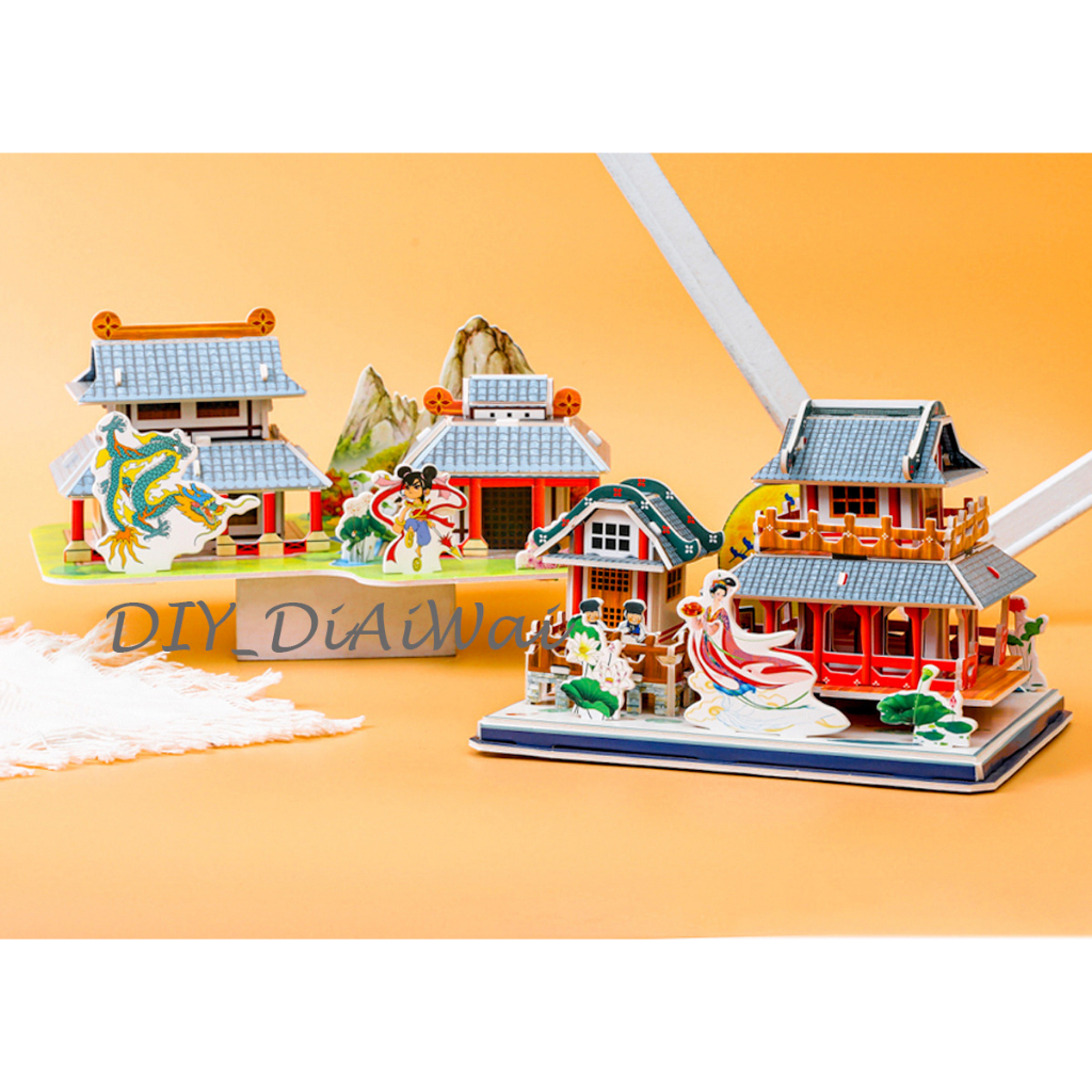 PUZZLE 3D FOAM ukuran Besar MID AUTUMN  / MERRY GO ROUND / NE ZHA Mainan Edukasi Anak Puzzle 3D