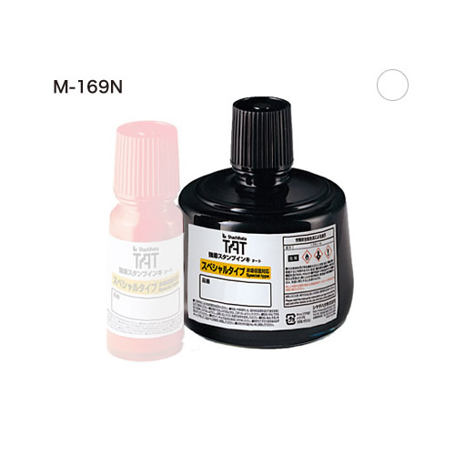 

TAT shachihata ink tinta permanen M 169N