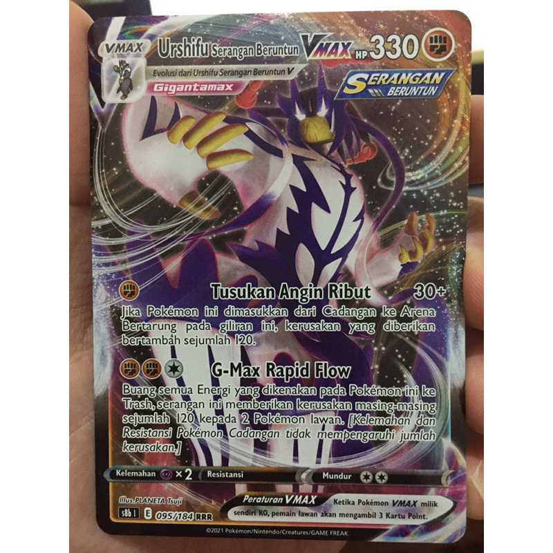 KARTU POKEMON TCG URSHIFU SERANGAN BERUNTUN VMAX