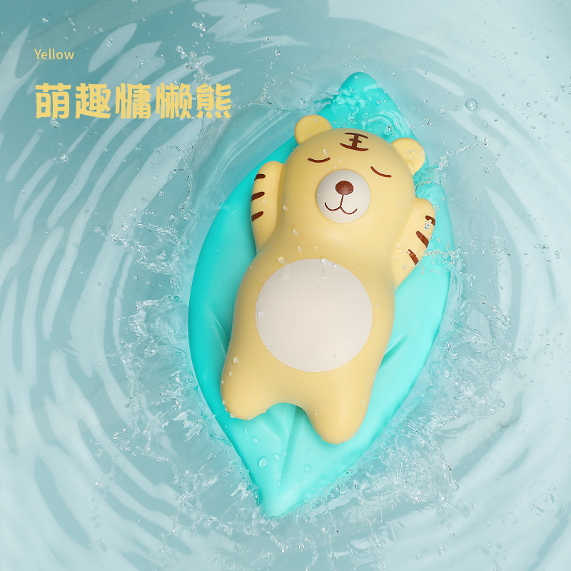 Bathing Toys Mainan Mandi Bayi Teddy Bear Beruang Swimming