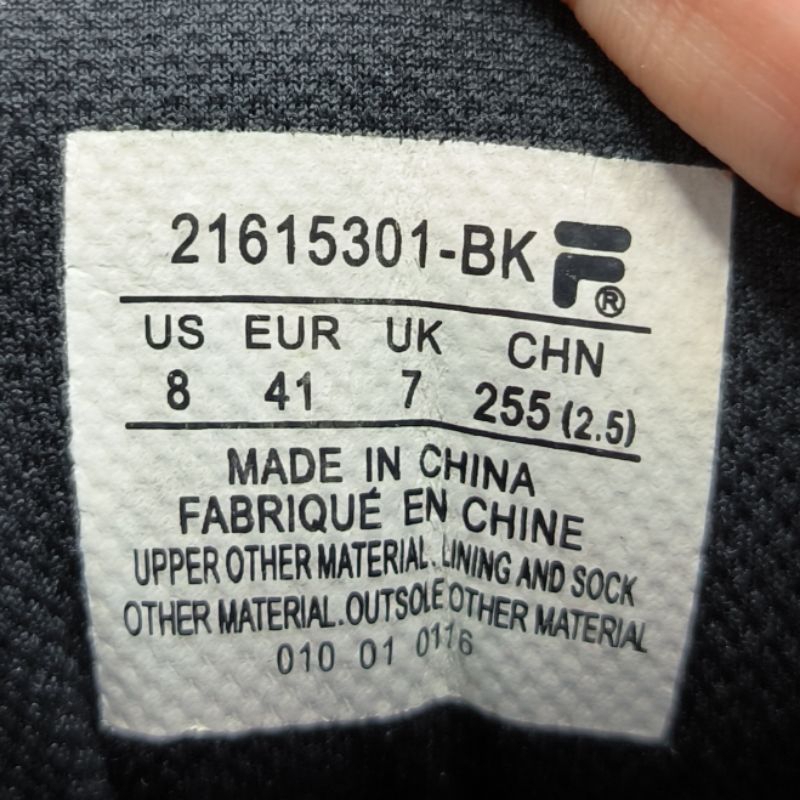 Fila spaghetti black