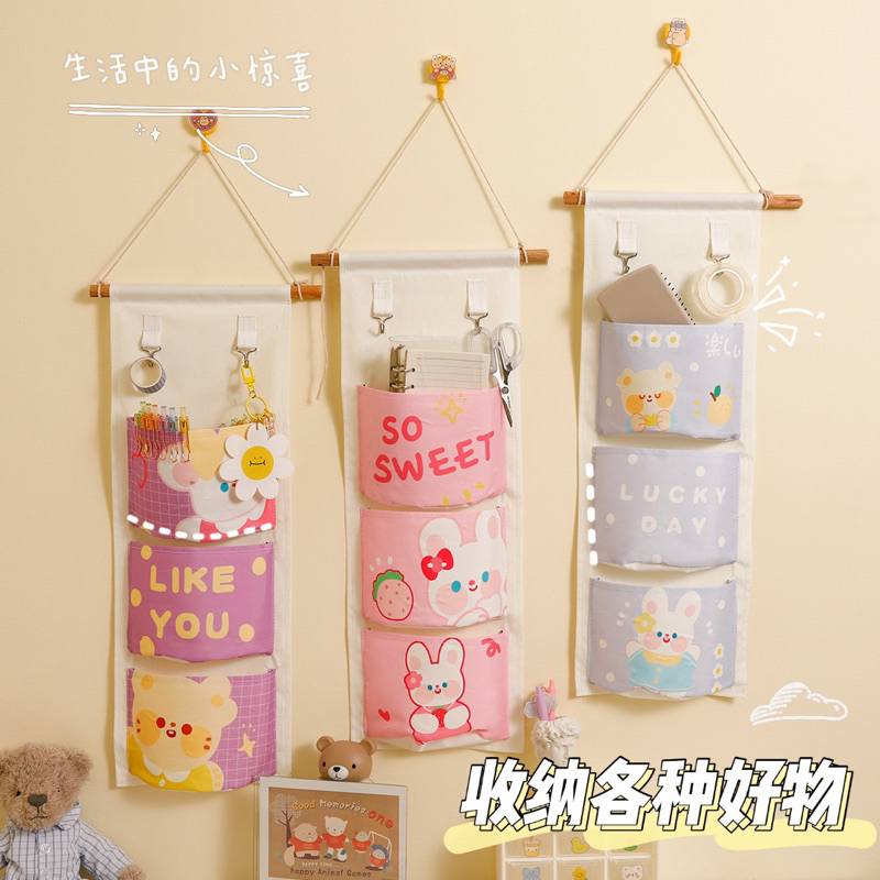 Rak Kain Gantung Dinding 3 Susun / 7 Susun Gantunga Dinding Wall Organizer Decor Lucu
