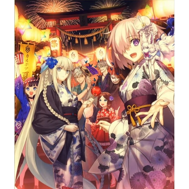 Fate grand order 2023 muramasa new year NA JP