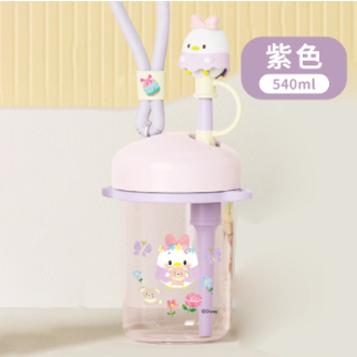 DISNEY CUTE TUMBLER with strap tali panjang WD8114