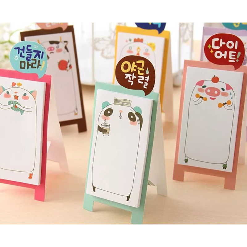 

STICKY NOTES BERDIRI