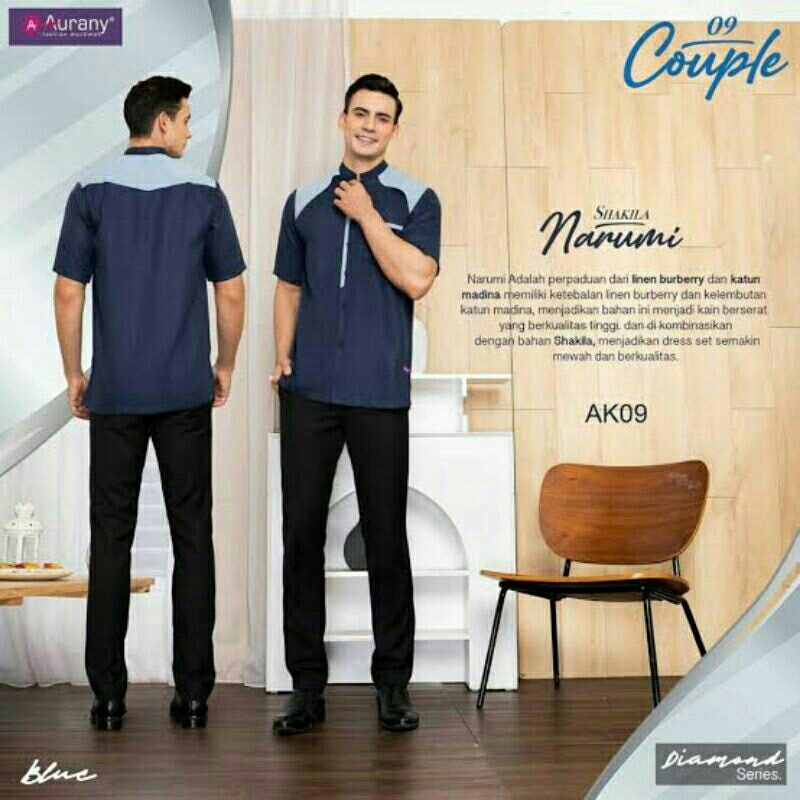 BAJU KOKO AK 09 BLUE BY AURANY