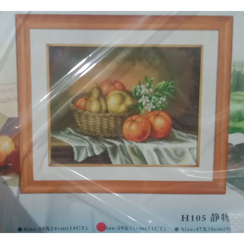 paket kristik gambar buah 11ct kain polos