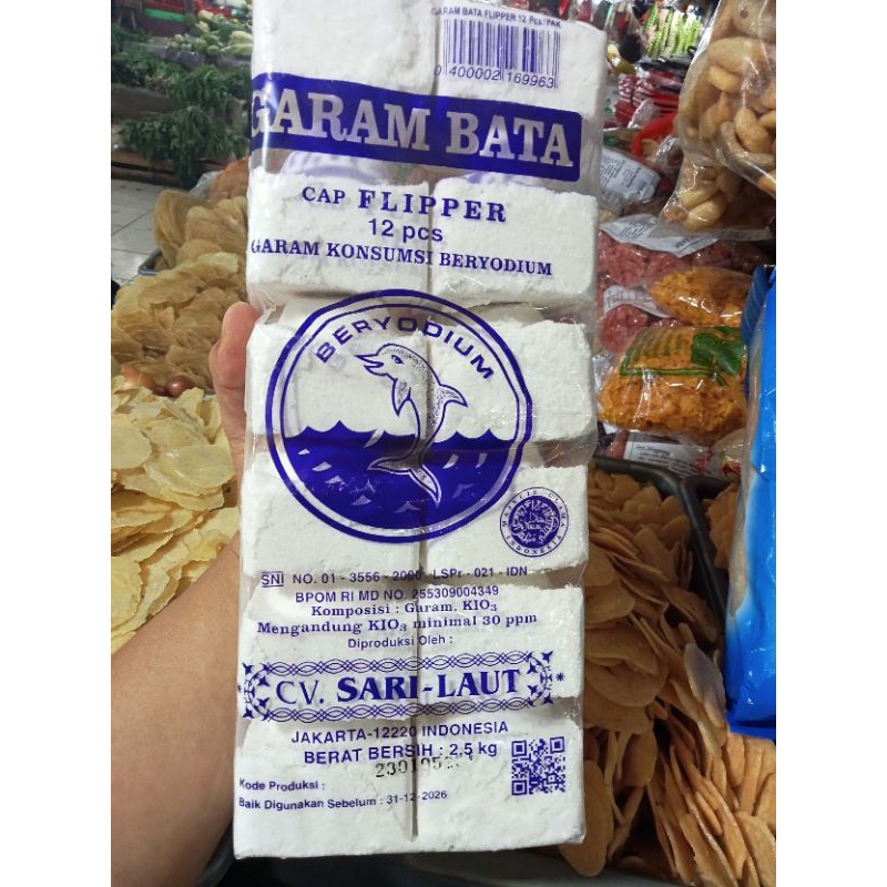 

garam bata super 1 pcs