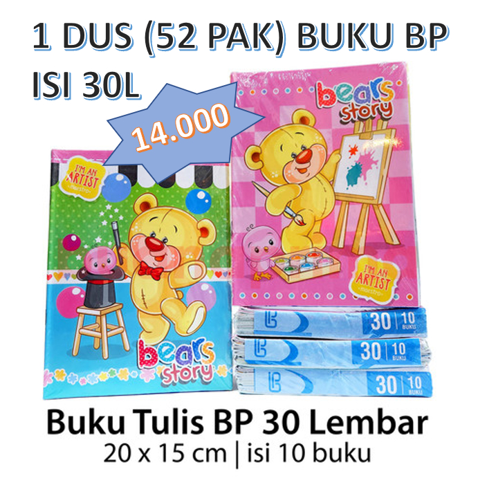 

[GRAB/GOJEK] PROMO!! 1 DUS (52 PAK) Buku Tulis catatan sekolah BP isi 30 lembar murah 1 pak isi 10