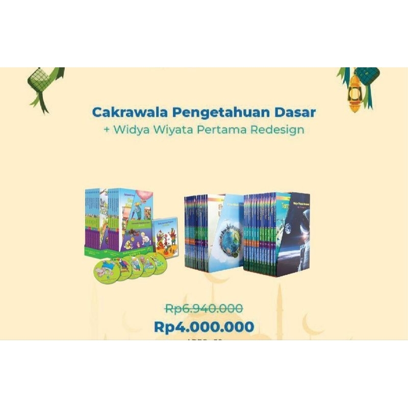 Paket Murah Ensiklopedi Anak Widya Wiyata Pertama WWP dan Cakrawala Pengetahuan Dasar CPD (ETL Learn