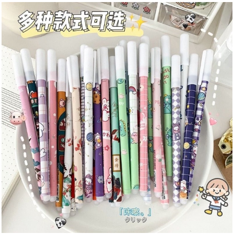 

K-168[✅COD]Pulpen Hapus Erasable Pen Bolpen Hapus Motif Karakter Pen Hapus Tinta Hitam / Pulpen Gel Tinta Bisa Dihapus Bolpoin Gel Bisa Hapus