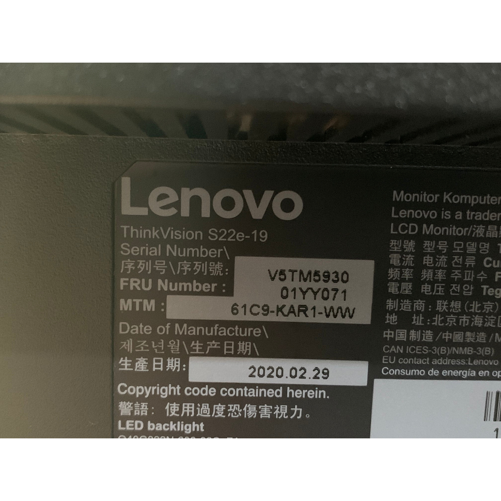 MONITOR PC LENOVO LED 22&quot; FHD HDMI LENOVO THINKVISION S22E-19