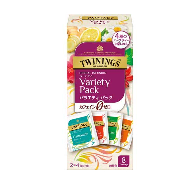 Twinings Herbal Tea Assorted Variety Pack Caffeine Free 8 Tea Bags