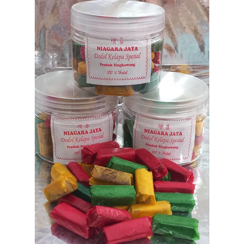 

Cemilan Jadul Dodol Kelapa Khas Singkawang