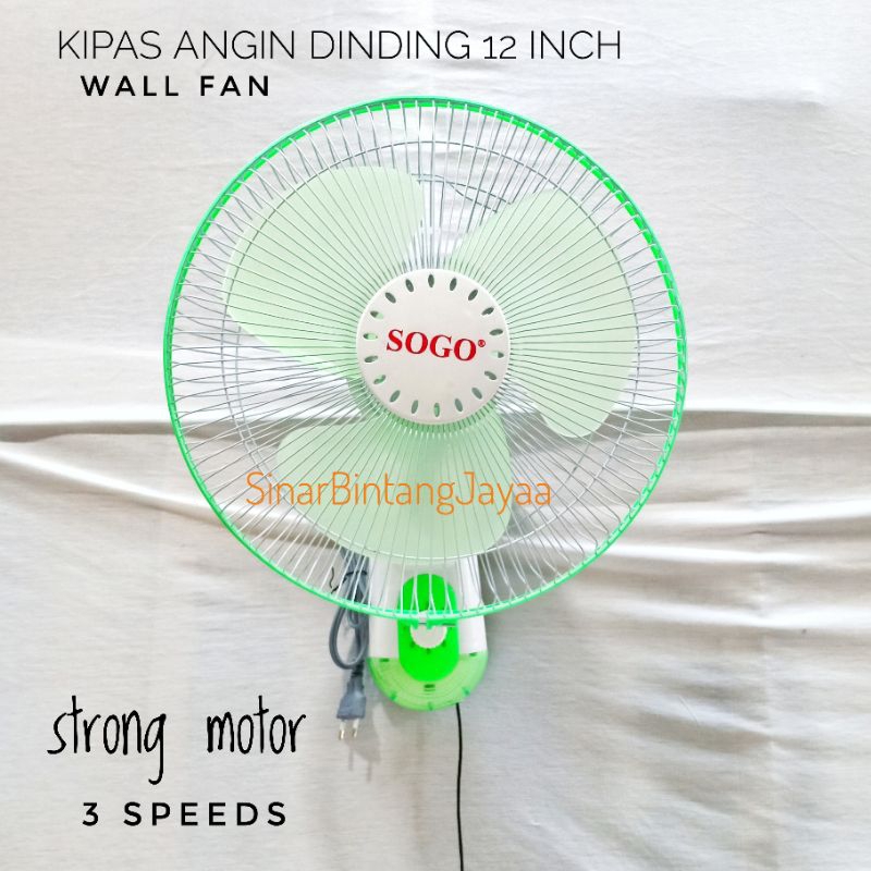 KIPAS ANGIN DINDING 12 INCH / WALL FAN SOGO SG-1206 / KIPAS ANGIN TEMBOK