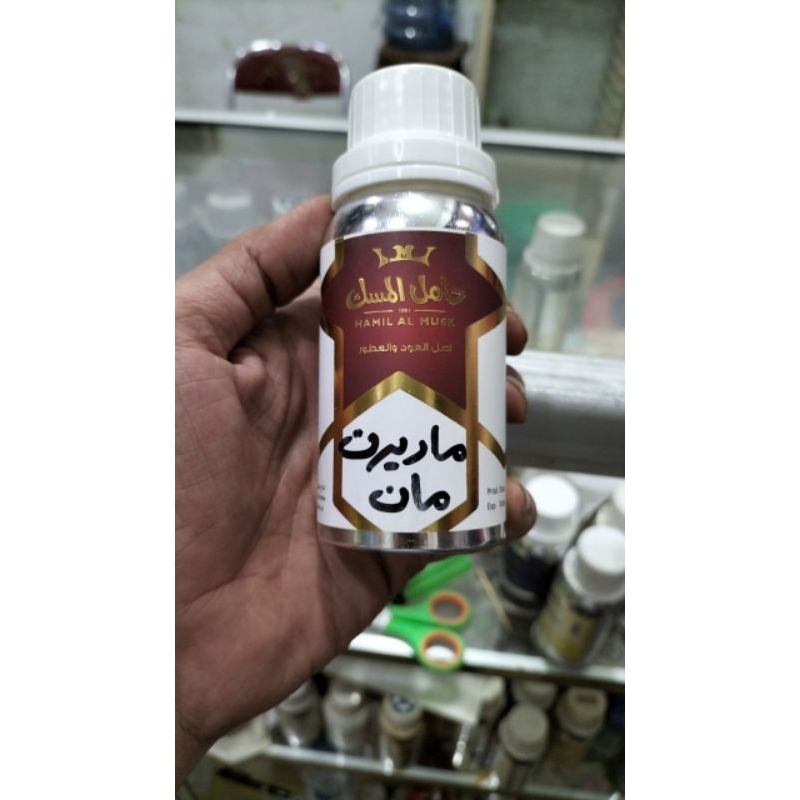 Marbit man 100ml HM 100% Original. KSA