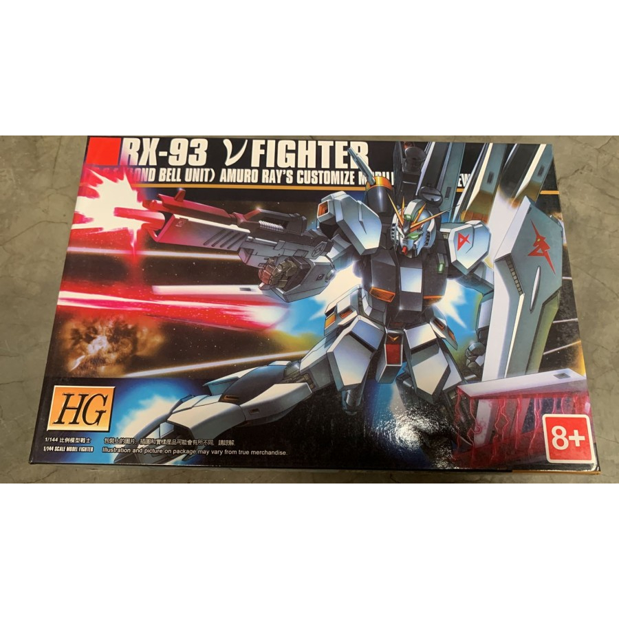 DabanModel 623 EG/HG 1/144 Nu V RX-93 Include Funnel