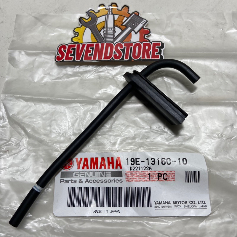 Selang pompa oli samping kecil 19E Yamaha F1ZR FiZ R Force 1 Original YGP