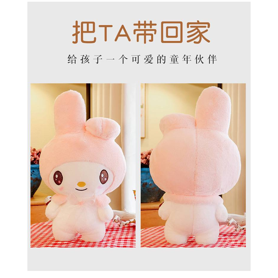 MAINAN BONEKA KUROMI MELODY CINNAMOROLL MATA GLITTER LUCU