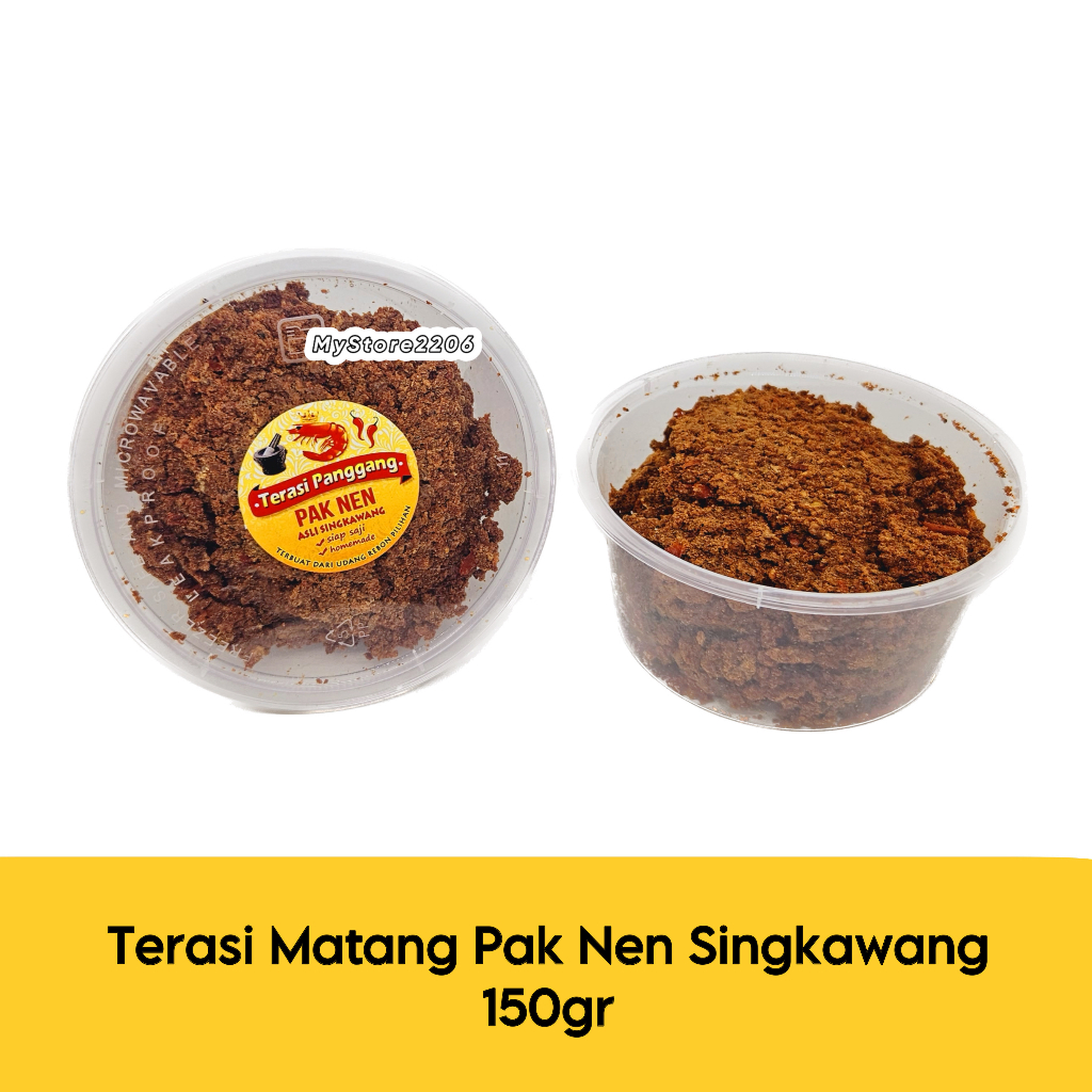 Terasi Udang Panggang 150 gram / Terasi Matang / Bulacan / Belacan Singkawang PAK NEN - Kalimantan