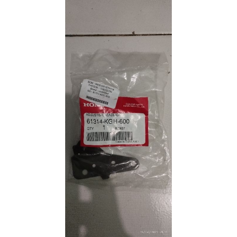 setelan lampu honda sonic 125RS NEW