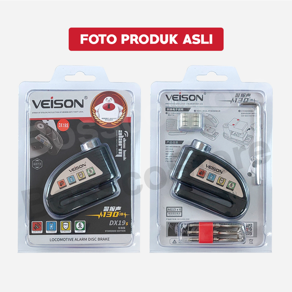 VEISON DX19 Gembok Cakram Alarm Original Kunci Rem Sepeda Motor Discbrake Lock gembok cakram dengan alarm gembok motor anti maling premium gembok motor alarm anti maling terbagus gembok motor gembok stang motor bergaransi berkualitas