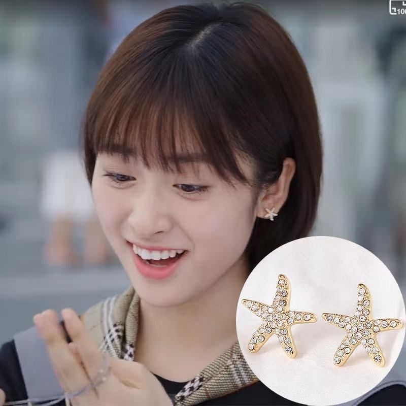 Anting Korea Model Bintang - Anting Kristal - Anting Tusuk - Anting Cantik Fashion Korea