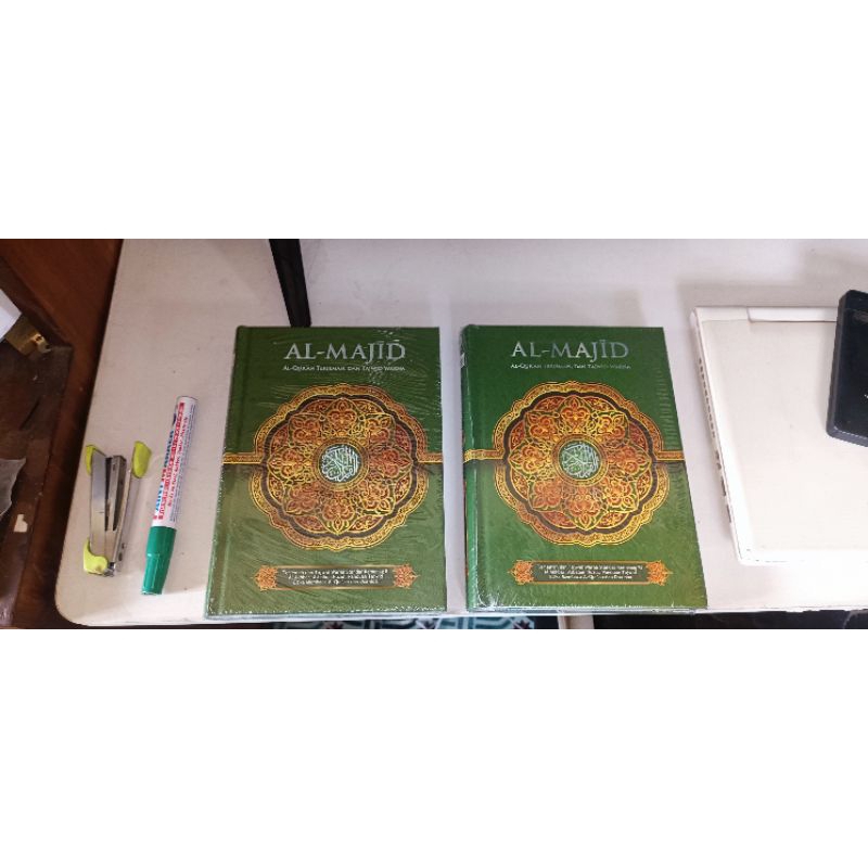 

Al Quran Terjemahan Al - Majid