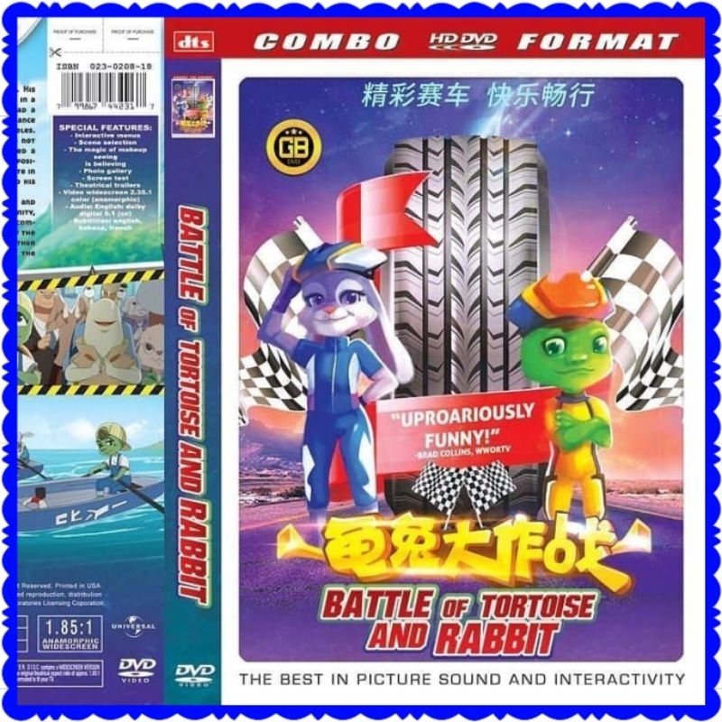 KASET FILM BATTLE OF TORTOISE AND RABBIT TERBARU-KASET FILM KARTUN THE MOVIE-KASET FILM KARTUN TERBA