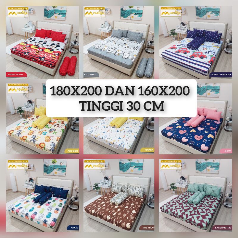 SPREI MONALISA 160X200 180X200 TINGGI 30 CM / SPREI TINGGI 30 CM MERK MONALISA