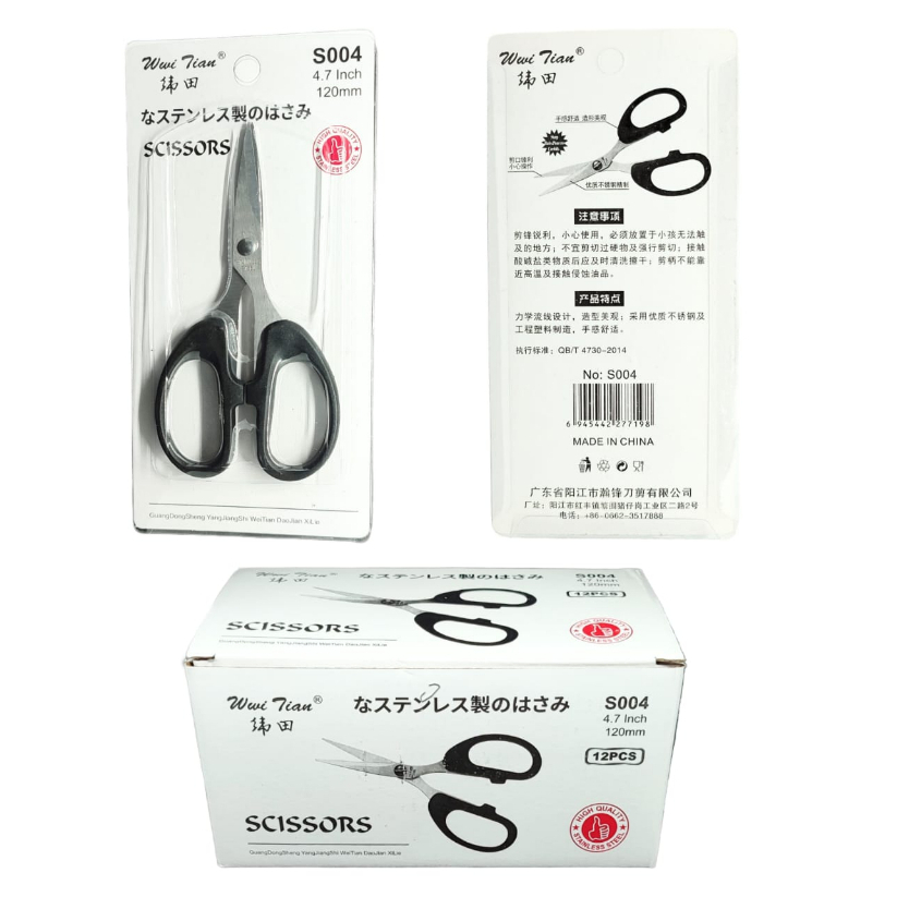 Gunting sedang ukuran 12 cm gunting serbaguna pemotong kertas stainless steel scissors S004