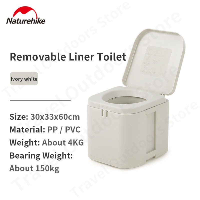 TOILET BOX PORTABLE NATUREHIKE CNH22HJ003