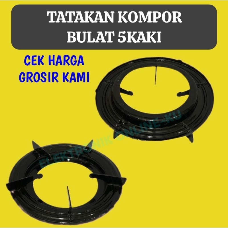 TATAKAN KOMPOR QUANTUM 5KAKI ORIGINAL