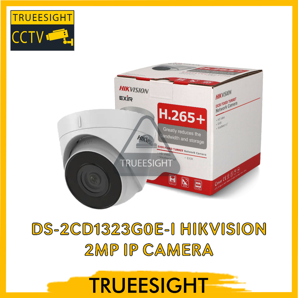 DS-2CD1323G0E-I Hikvision 2MP IP Camera