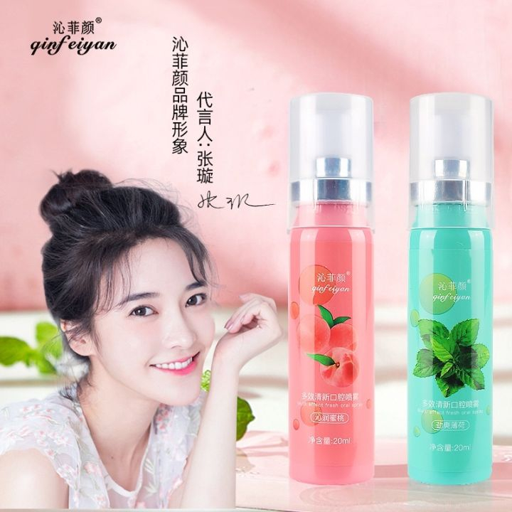 QINFEIYAN MOUTH SPRAY penyegar bau mulut mint and peach spray