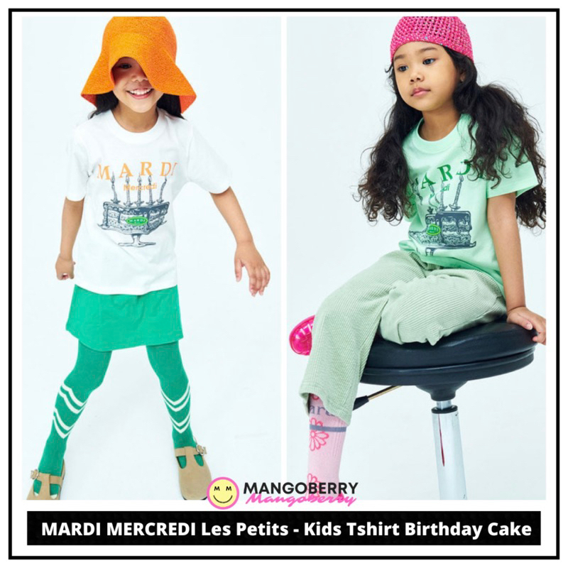 MARDI MERCREDI Les Petits - Kids Tshirt Birthday Cake