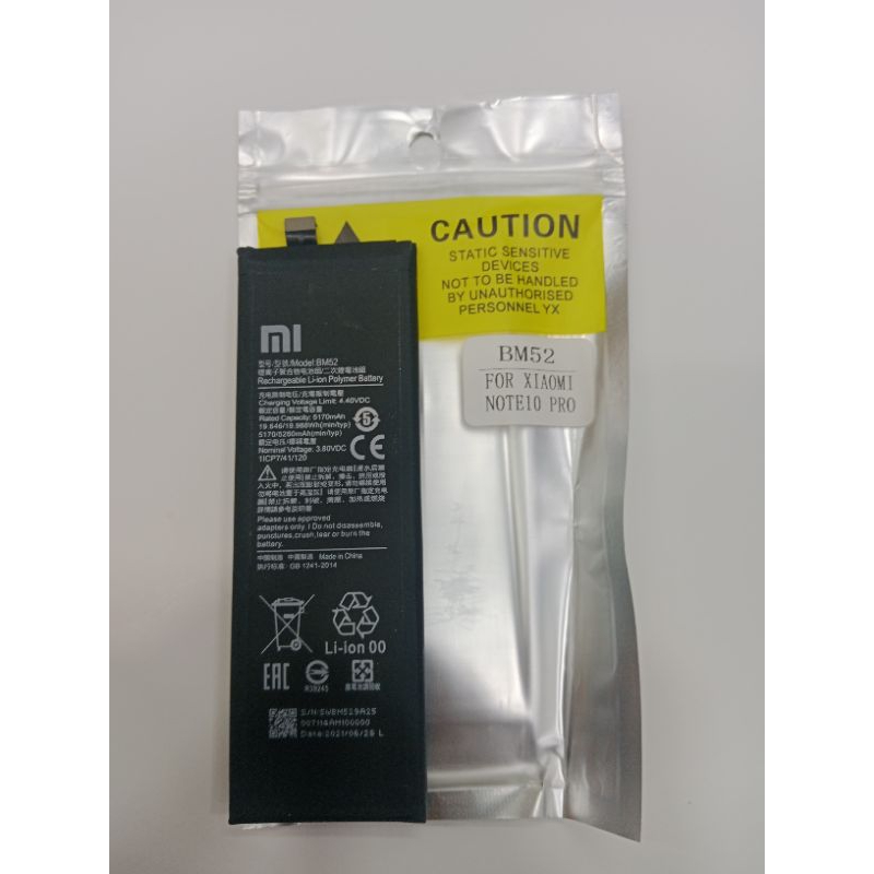 Baterai Xiaomi Mi Note 10pro Original BM52 Mi Note 10 pro